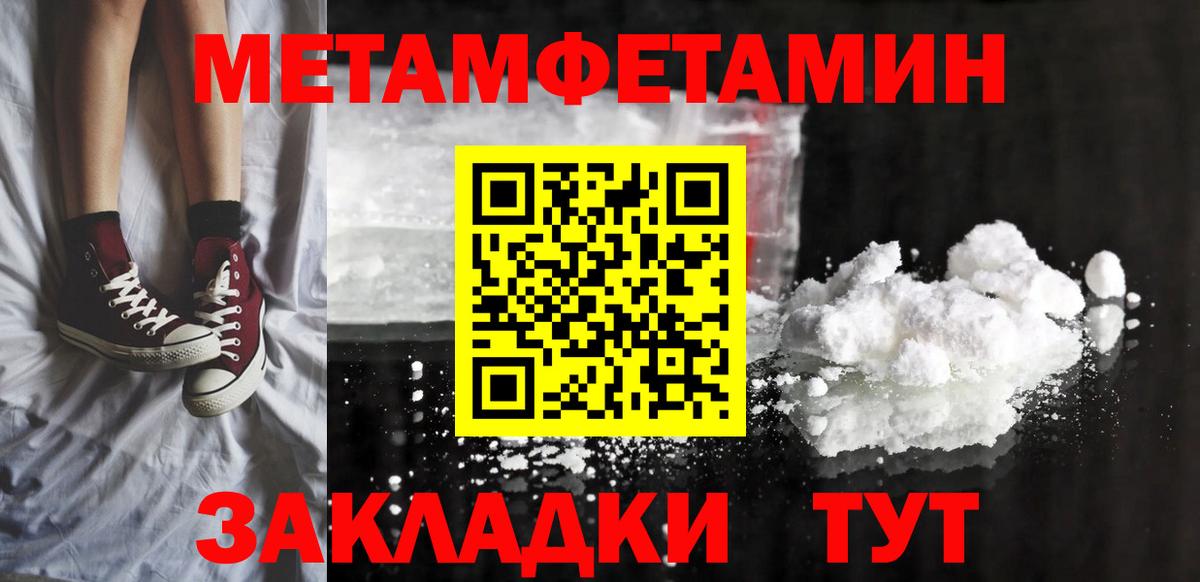 АМФ 98% Избербаш