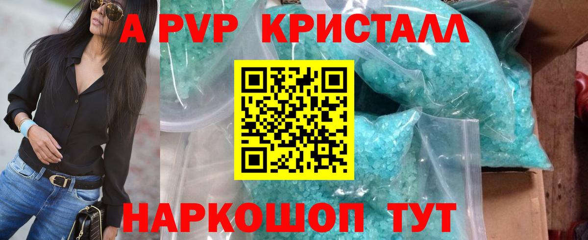Cocaine Избербаш