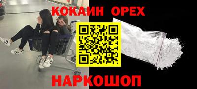 а пвп мука Гусев