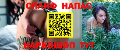 амфетамин Гусь-Хрустальный