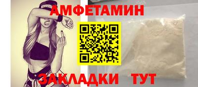 а пвп мука Гусев