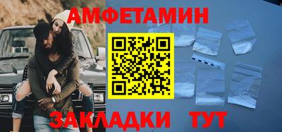 а пвп мука Гусев