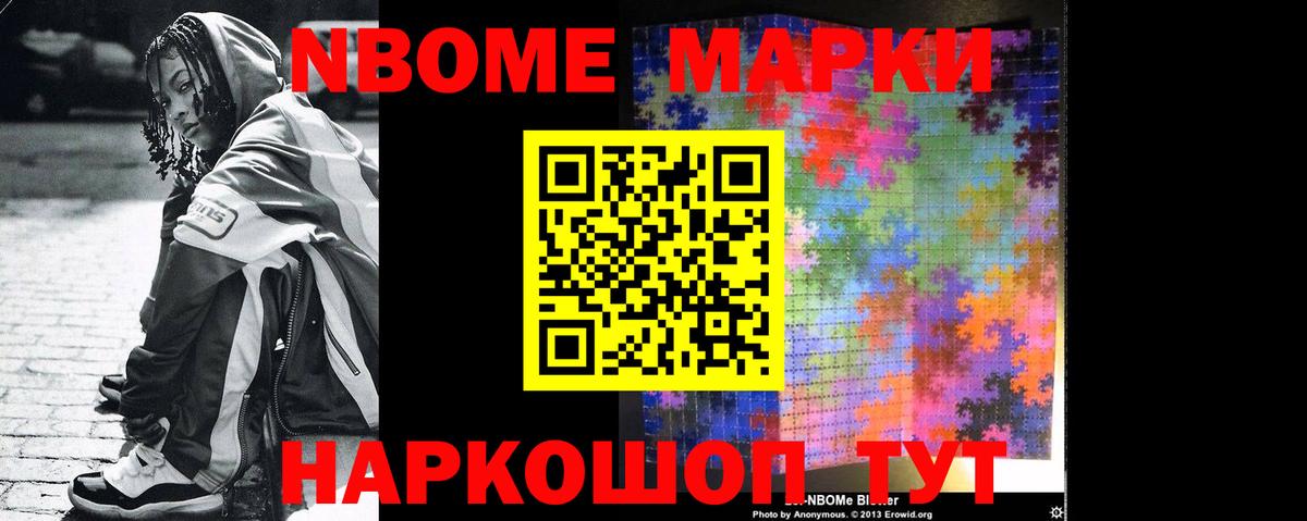Лсд 25 экстази ecstasy  Вход с VPN  Избербаш  Лсд 25 экстази кислота 