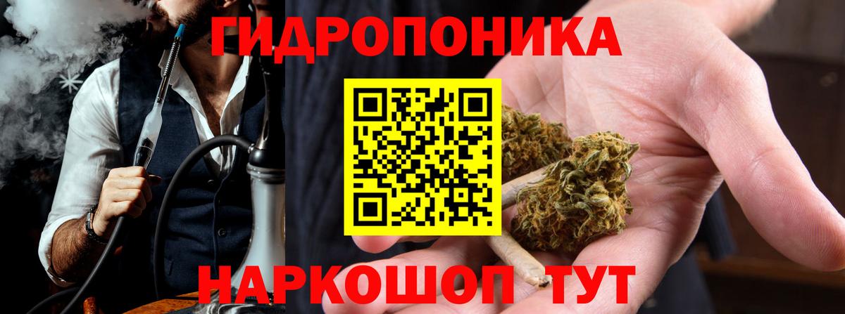 Шишки марихуана Ganja Избербаш